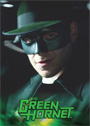 The Green Hornet Series 1 Trading Cards