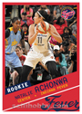 2015 WNBA Trading Cards Factory Set